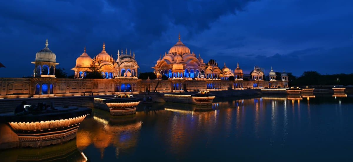 Kusum Sarovar