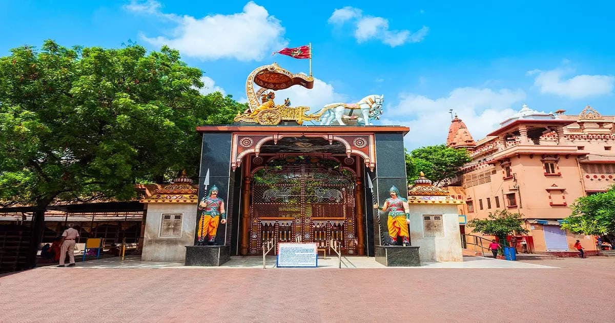 Shri Krishna Janmabhoomi