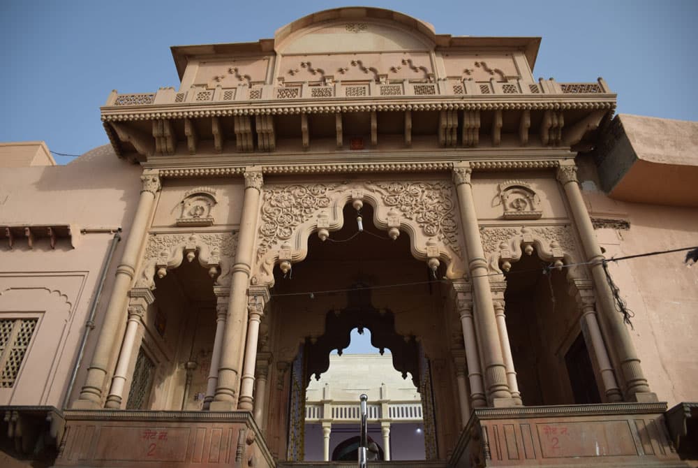 Nand Bhawan Temple