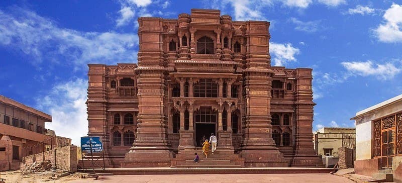 Govind Ji Temple